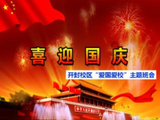 如龙0