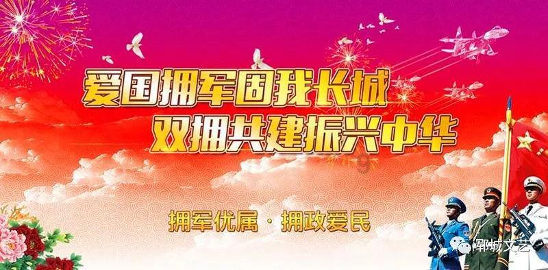 董事长刚走山东男篮就爆发，山东高速应吸取教训，专业管理是王道