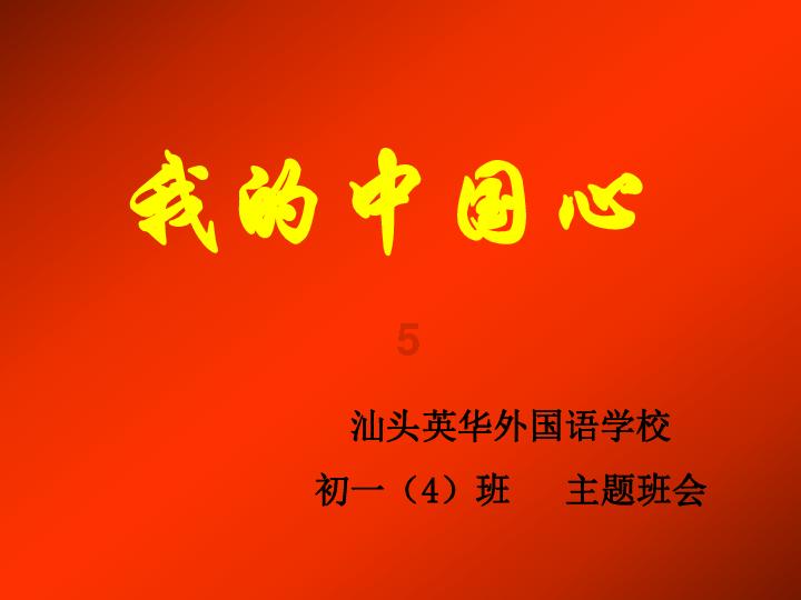女生怎么扩大自己的交友圈？游戏画面