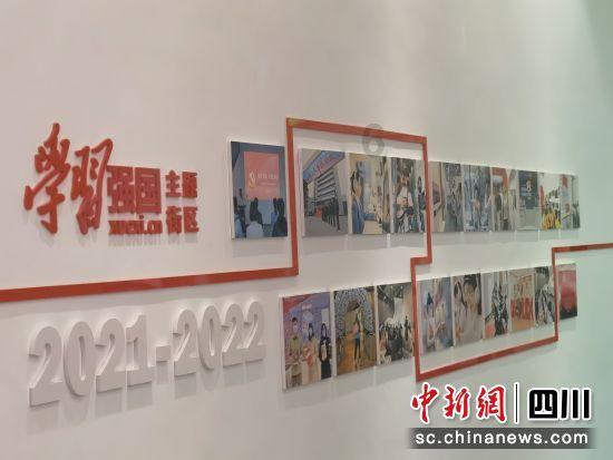 阴阳师